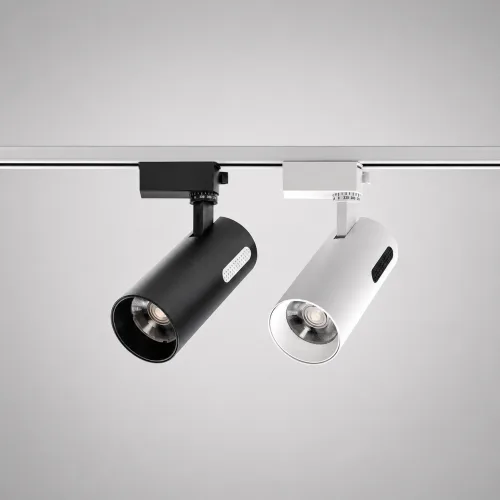 TRACK LIGHT
