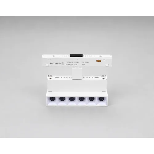 TL-V10ZB-LED7RT40SA-WH